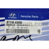 Hyundai H100 Mitsubishi L300 1997-2004 Dış Dikiz Aynası 97Sonrası - Kamyonet - 1990-2008 Sol (Oem No: 87110-43400)