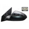 Dış Dikiz Aynası Elantra 16-18 Elektrikli Isıtmalı Sol (Oem No: 87610-F2030)