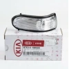 Sinyal Lambası Ayna Cerato 09-12 Sol (Oem No: 87614-1M000)
