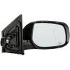Ayna Dış Dikiz Corolla 06-10 Isıtmalı Elektrikli Sağ (Oem No: 87908-02B01)
