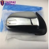 Ayna Kapağı Dış Hılux 15-20 Krom Sağ (Oem No: 87915-0K540)