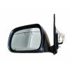 Dış Dikiz Aynası Hılux 06-11 Manuel Krom Sol (Oem No: 87940-0K050)