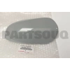 Toyota Corolla Ayna Kapağı 14/19 Sinyalli Tip Sol 879450F911 (Oem No: 879450F911)