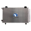 Klima  Radyatörü 610X390X16 Japon Corolla (E12) : Verso (E12) 1.6/1.8/2.0 D4D 02-03 1.4:1.6 02-04 (Oem No: 88450-02150)