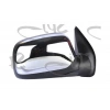Isuzu D Max Elektrikli Ayna 04/08 Krom Kapak Sağ 8972360673 (Oem No: 8972360673)