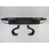 İsuzu D Max - 2007-2012 Pickup Arka Tampon Nikelajlı (Plaka 52Cm) Üstü Plastikli Bağlan.Ayakları İle (Oem No: 8-97352-581-0)
