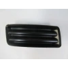 İsuzu D Max - 2004-2007 Pickup Sis Lamba Kapağı Sağ Deliksiz (My) (Oem No: 8-97363448-0)