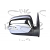 Isuzu D Max Elektrikli Ayna 04/08 Krom Sinyalli Sağ 8973856110 (Oem No: 8973856110)