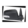 Isuzu D Max Elektrikli Ayna 04/08 Siyah Sinyalli Sağ 8974027740 (Oem No: 8974027740)