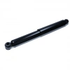 Amortisör D Max 04-124×4 Gazlı Arka Sağ-Sol (Oem No: 89805-60320)
