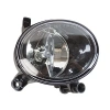 Sıs Farı Sag 1N0 271 648-021 Vw A4-A6-Q5 Bm 08-11 (Oem No: 8T0941700B)