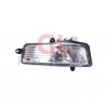 Sıs Farı Sağ Vw A4-A6-Q5 Bm 08-12 (Oem No: 8T0941700H)