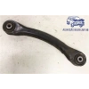 Denge Kolu Arka Ford Kuga Bm 08- (Oem No: 8V41 5500 Aa)