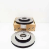 Fren Diski Ön Takım /257.9 Mm Ford Fıesta Bm 08-17 (Oem No: 8V51 1125 Ad)
