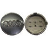 Jant Kapağı A3 / A4 / A5 / A6 / Q7 13Sonrası (Oem No: 8W0601170)