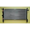 Radyatör Su Astra F  91-98 / 1.4-1.6 A-T Mekanik (Oem No: 90412253)