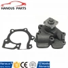 Devirdaim 914Fx 8591 Aa Ford Transıt M12-M15 2.5 Dızel 93-00 (Oem No: 914F 8501 Aa)
