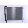 Klıma Radyatörü 512X401X16 Japon Mıcra (K13) 1.2 11-18 (Oem No: 92101-1Hc1B)