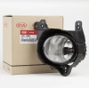 Kia Soul 2011-2013 Sis Lambası Ön Sol (Oem No: 92201-2K000)