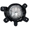 Sıs Farı Sag Beyaz - H27W/2 Kore Pıcanto Benzın-Dızel 2008-2010 (Oem No: 9220207500)