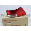 Stop Lambası Rıo 12-17 Sedan Dış Sol (Oem No: 92401-1W010)