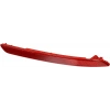 Reflektör Tampon Rıo Sedan 12-15 Arka Sağ (Oem No: 92406-1W000)