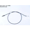 Ford Transit Turbo 98  Kaput Açma Teli  (Oem No:95Vb16K746Ba)