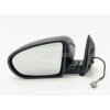 Dış Dikiz Aynası Qashqaı 07-13 Elektrikli Isıtmalı Otomatik Katlanır Sağ (Oem No: 96302-Jd84A)