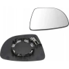 Ayna Camı Sag Mekanık Renault Clıo Iv/Clıo Grandtour Iv/Captur/Zoe Bm 12- (Oem No: 963658306R)