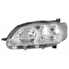 Far Sag Motorlu Psa 301 B.M 2013- (Oem No: 9675138980)