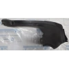 Chevrolet Aveo- Hb- 09/11; Arka Çamurluk Davlumbazı Sağ (Bfn) (Oem No: 96808281)