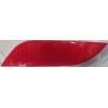 Chevrolet Spark- 10/14; Arka Tampon Reflektörü Sol Kırmızı (Famella) (Oem No: 96844217)