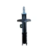 Amortisör Captıva 07-11 / Antara 06-12 Gazlı Ön Sağ (Oem No: 96858480)