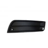 Chevrolet Cruze 2009-2012 Sis Lamba Kapağı Sağ Deliksiz (Tw) (Oem No: 96981084)