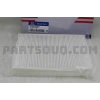 Polen Fıltresı Klıma Fıltresı Tek Parça Kore Santa Fe/Ix55 Benzın-Dızel 2009- (Oem No: 971332B005)