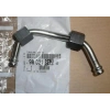 Yakıt Borusu Psa 208/2008/3008/308 Eb2Dt 07- (Oem No: 9802181280)