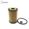 Yag Filtresi Mercedes W168-W414 M 166 97-04 (Oem No: A1661800009)