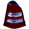Stop Lambası Sag Elegance Mercedes W168 Bm 02-04 (Oem No: A1688202864)