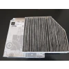 Polen Filtresi Mercedes W205-213-238 Bm 13- (Oem No: A2058350147)