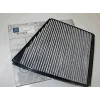 Polen Filtresi Karbonlu Mercedes W211-W219 Bm 02-08 (Oem No: A2118300018)