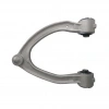 Salıncak Ön Üst Sol Mercedes W220-215 99-05 (Oem No: A2203309307)