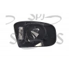 Mercedes W220 Elektrikli Ayna Camı 98/06 Kör Noktalı Sol A2208100321 (Oem No: A2208100321)