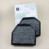 Polen Filtresi Takım 2 Adet Karbonlu Mercedes 230 Bm 2001-2009 (Oem No: A2308300418)