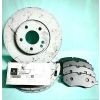 Fren Diski Ön Mercedes W447 M622 14- (Oem No: A4474210312)