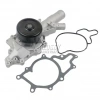 Devirdaim Mercedes 203-204-211 646 2002-2008 (Oem No: A6462000301)