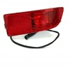 Sıs Reflektörü Arka Sag Mercedes Sprınter Bm 2006- (Oem No: A9068200356)