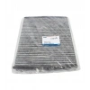 Polen Filtresi Karbonlu/Av6N 16N619 Aa Ford Focus/C Max/Kuga/Connect Bm 11- (Oem No: Av6N 19G244 Aa)
