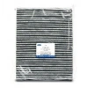 Polen Filtresi Karbonlu/Av6N 16N619 Aa Ford Focus/C Max/Kuga/Connect Bm 11- (Oem No: Av6N 19G244 Aahf)