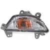 Sınyal Lambası Sag Japon Mazda 3 (Bm) 1.5 13-16 (Oem No: B45A-51-350A)