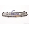 Ford Mondeo 2011  Gündüz Farı Sağ  (Oem No:Bs7113B218Ae)